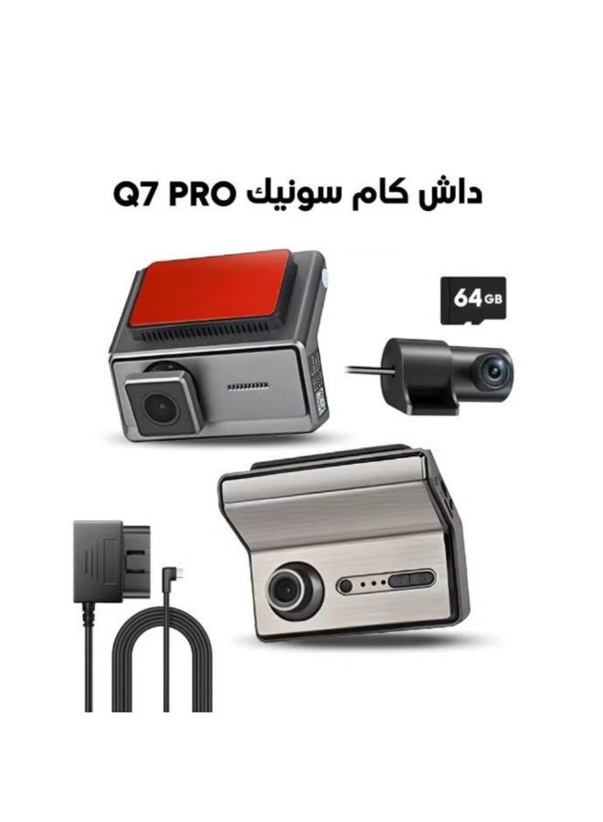 Sonic Q7 Pro Triple Camera Dash Cam (Front, Rear, Interior) + OBD Cable + Free 64GB Memory Card - Image 2