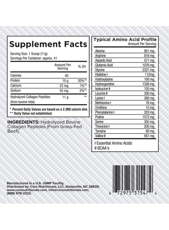 Core Nutritionals كولاجين كور نيوترشنالز، ببتيدات كولاجين من لحم البقر المعتمد على العشب، يدعم المفاصل والشعر والبشرة والأظافر، 35 حصة (شوكولاتة، 1 رطل) - Image 5