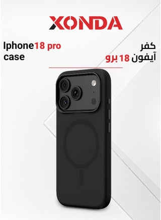 حافظة بيور من زوندا متوافقة مع ماج سيف لهاتف آيفون 18 برو أسود - view 3