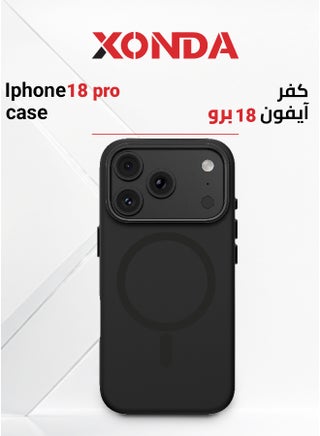 حافظة بيور من زوندا متوافقة مع ماج سيف لهاتف آيفون 18 برو أسود - view 2