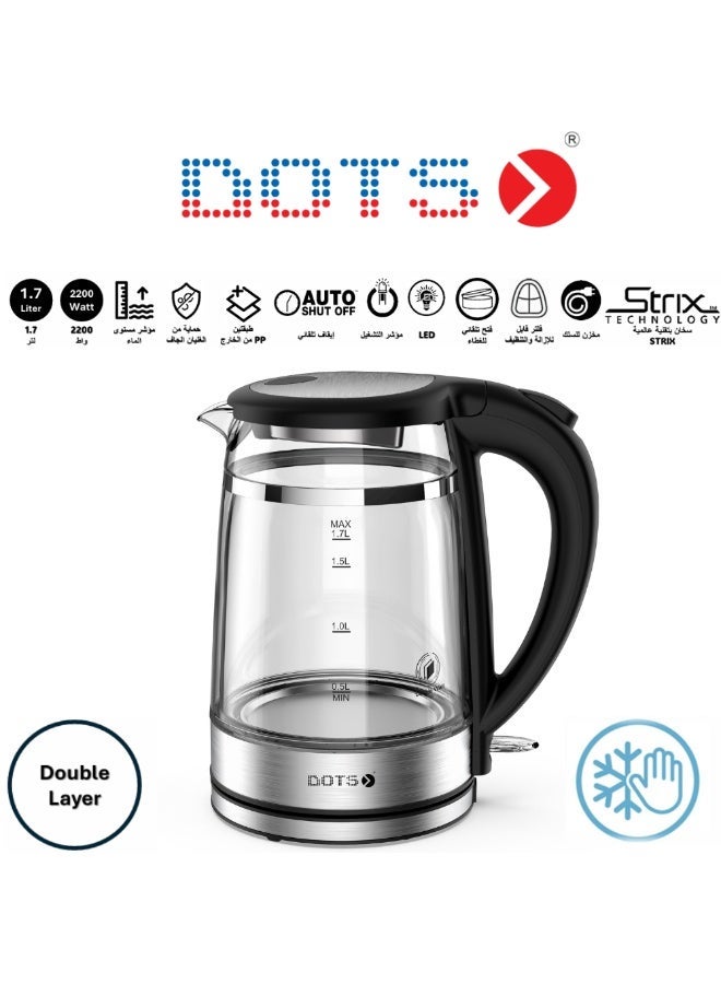 Dots 1.7 litre glass electric hot water kettle 2200W fast boiling hot water kettle, high boron glass, 360° rotatable base, triple thermostat with indicator light around the heating element - Image 1