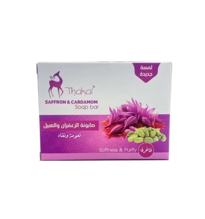 صابونة الزعفران والهيل- 100جم