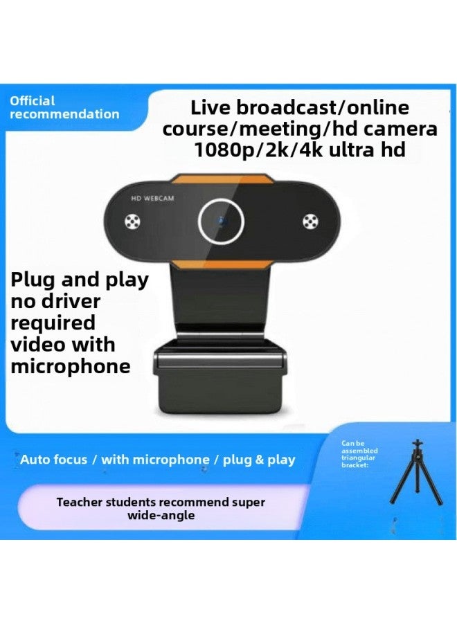 HD Desktop USB Live 4K Camera Network Computer Camera Network Lesson Microphone Notebook Desktop-Color:1080p (auto Focus - Imported Silicon Microphone) + Bracket + Plug And Play + Driver-free - Image 2
