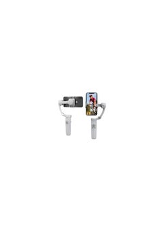 Merak One Smartphone Gimbal Stabilizer, Three-Axis Foldable Pocket Gimbals, and Anti-Shake Face Tracking Selfie Stick with Bluetooth Control for iPhone, Android, TikTok, YouTube Vlogs, and More - pzsku/Z3A2C9D67E75FDD58F67DZ/45/_/1739205312/247cf920-4b5e-4199-a89b-ce950efcb584