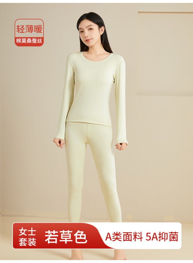 【class A】spring 80-count Modal Thermal Underwear For Women, Heat-generating Long-staple Cotton Antibacterial Autumn Clothing Set For Men