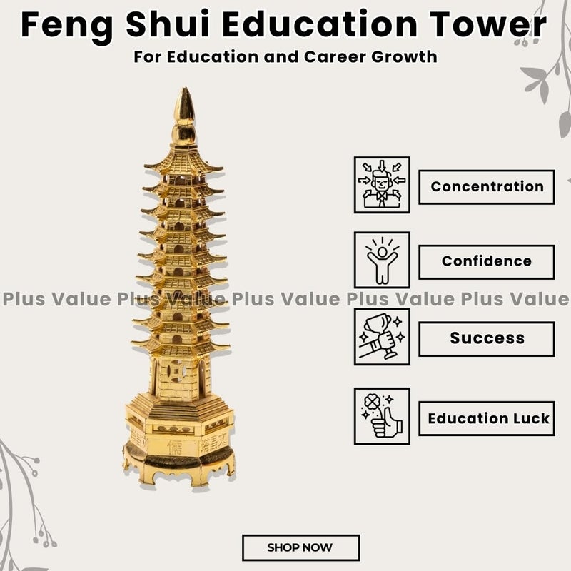 Plus Value Feng Shui Vastu Education Pagoda Tower 9 Layers Education Skills Students Memory Concentration Study Desk Table Rakshabandhan Gifting Brother Sister Metal Golden Finish 6 Inches - Image 3