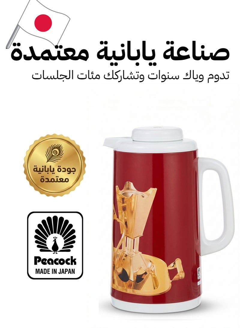 بيكوك ترمس ياباني فاخر | معزول بجدار مزدوج من الفولاذ المقاوم للصدأ SUS304 | يحافظ على المشروبات ساخنة وباردة لمدة 24 ساعة | تصميم مريح مانع للتسرب | مناسب للمجالس والمكاتب والمنازل | تصميم القهوة العربية | 1.6 لتر - Image 3