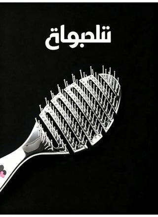 فرشاة شعر هيكلية فضية مطلية بالكهرباء على الطراز العصري، مشط مفرغ منحني لتسريح سريع وتجفيف الشعر مع شعيرات مستديرة، مشط لتدليك فروة الرأس مضاد للكهرباء الساكنة للشعر الطويل السميك والمجعد، أداة تصفيف للصالون والمنزل للنساء والفتيات - view 3