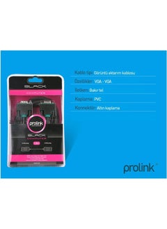 PrimeX Plus Prolink PB488-0150 1.5 Meter VGA Cable, Thick VGA To VGA Cable Male to Male,  - Image 4