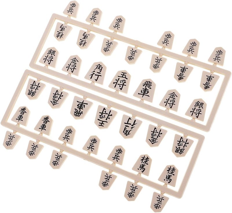 klarako Shogi Japanese Chess Game Set with Wooden Board and Traditional Koma Pieces for Professional And Beginner - Image 5
