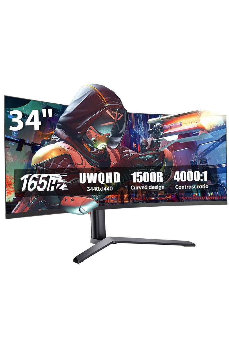 HILUKE 34-Inch Ultra-Wide Curved Gaming Monitor with 3440×1440 WQHD Resolution, 165Hz Refresh Rate, 1ms Response Time, HVA Panel, Tilt Adjustment, and VESA Wall Mount Compatibility - Image 1