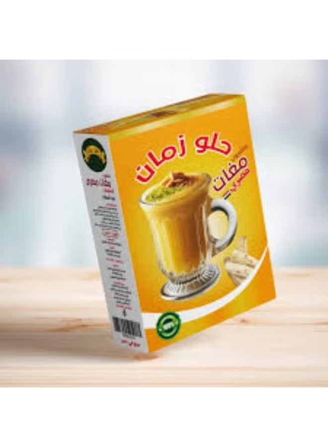 مغات حلو زمان