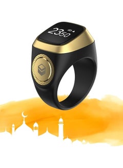 إيكيبلا خاتم الذكر الذكي بتسبیح للمسلمين مع تذكير وقت الصلاة وشاشة OLED عداد التسبيح خاتم ذكي مقاوم للماء  - Image 1