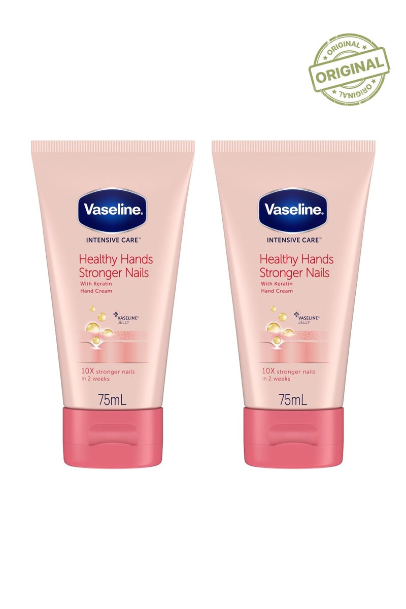 فازلين قطعتين فازلين كريم العناية المكثفة باليدين والأظافر 75*2 مل - Image 3