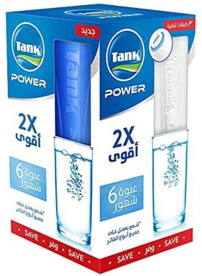 Tank Power Water Filter Cartridges Pack (Dual) - 2X Power - 6 Months Supply - Image 1