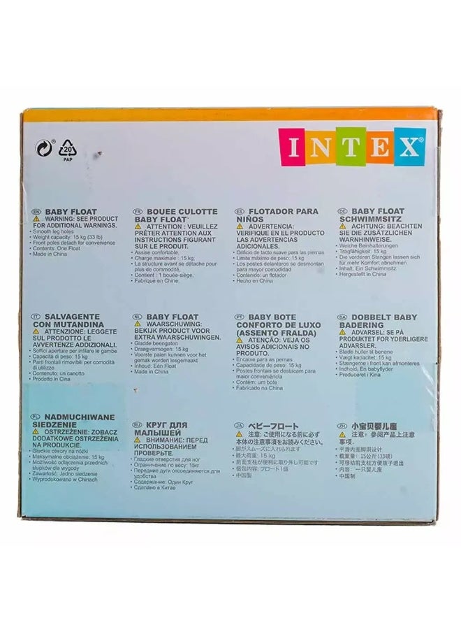 INTEX Intex Baby Float with Leg Holes- Yellow  - Image 2
