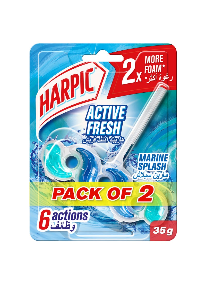 هاربيك Active Fresh Toilet Block Toilet Freshener Marine Splash None - Image 1