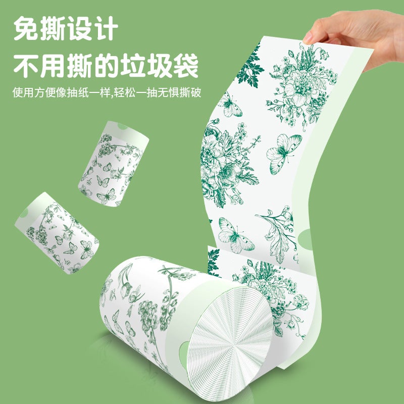 Tear-Free Wormwood Flavor Mosquito Repellent Garbage Bag Anti-Mosquito Kitchen Household Portable Thickened Withdrawable Printed Plastic Bag - Image 5