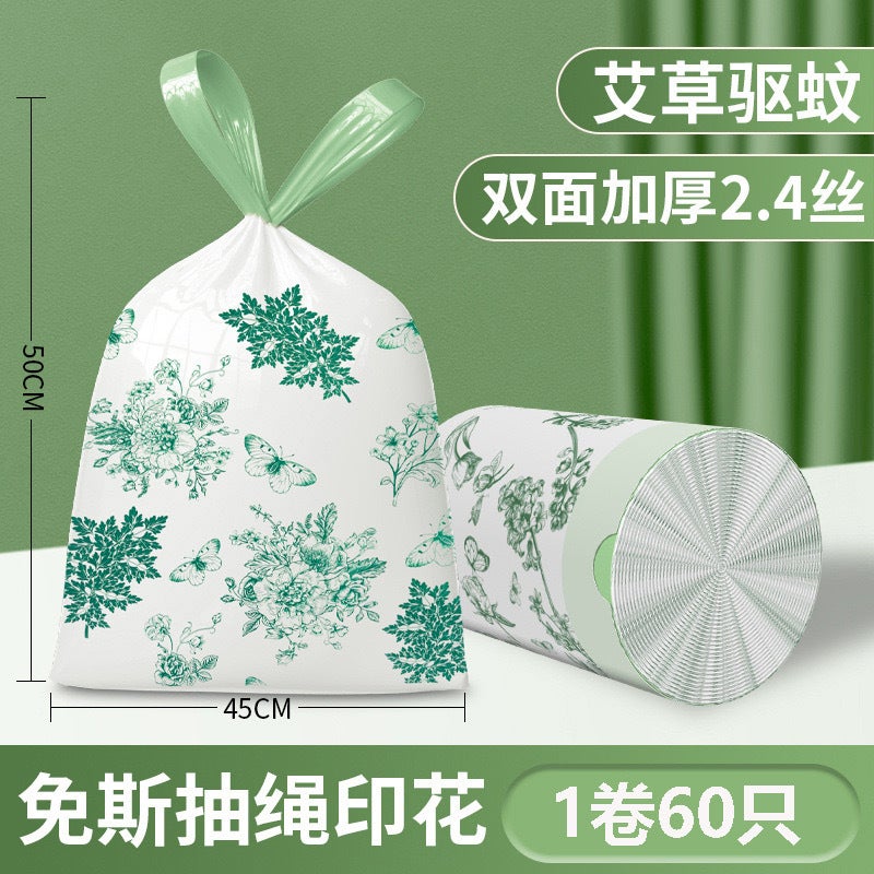 Tear-Free Wormwood Flavor Mosquito Repellent Garbage Bag Anti-Mosquito Kitchen Household Portable Thickened Withdrawable Printed Plastic Bag - Image 1