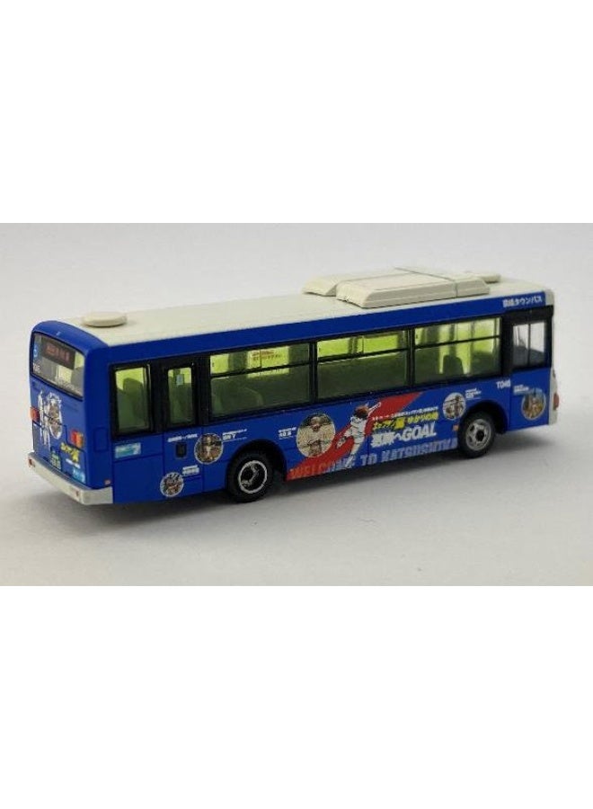 "The Bus Collection Keisei Town Bus ""Captain Tsubasa"" Wrappin"