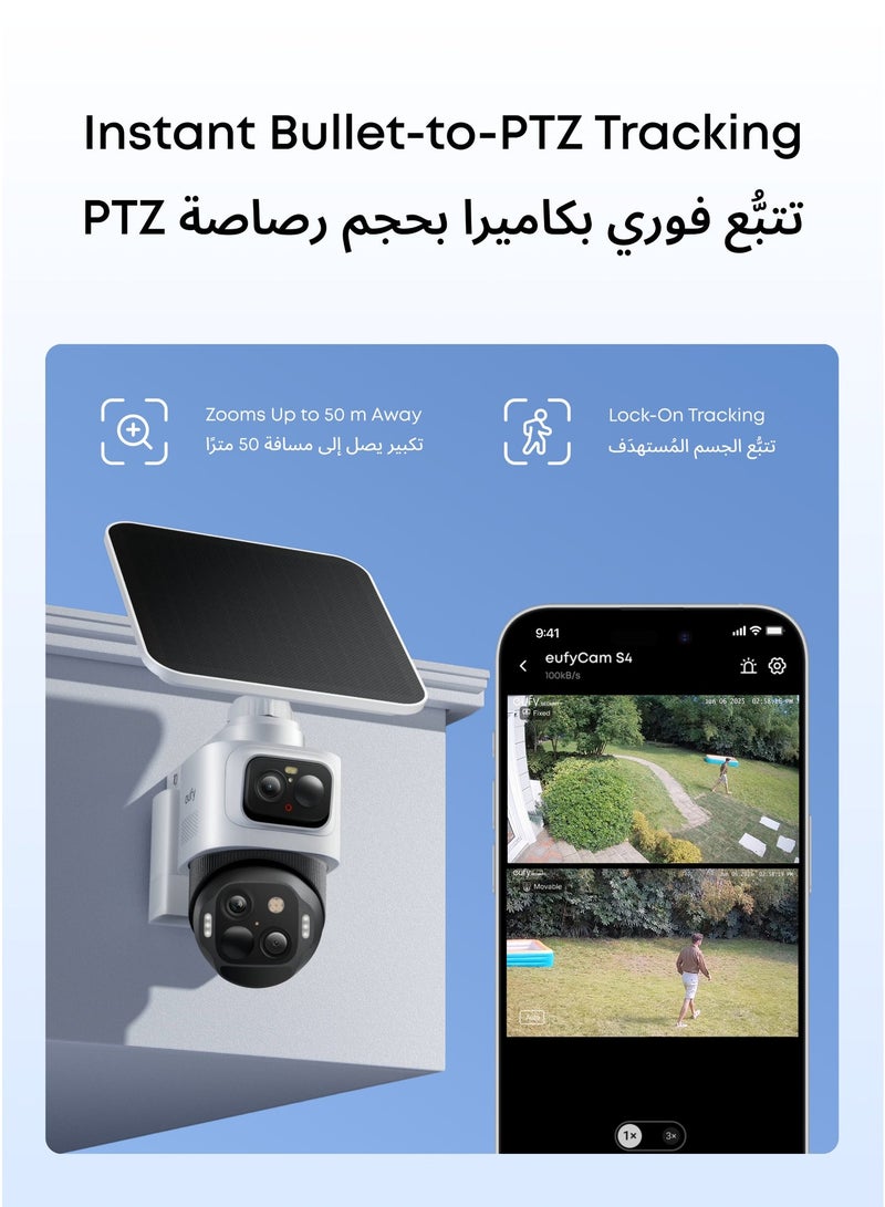 eufy Security eufyCam S4, Solar Security Camera Wireless Outdoor, Triple-Lens Bullet-PTZ Cam, 4K UHD, 360° Pan and Tilt, Auto Track, 8× Hybrid Zoom, Colour Night Vision, Compatible with HomeBase S380 - Image 5