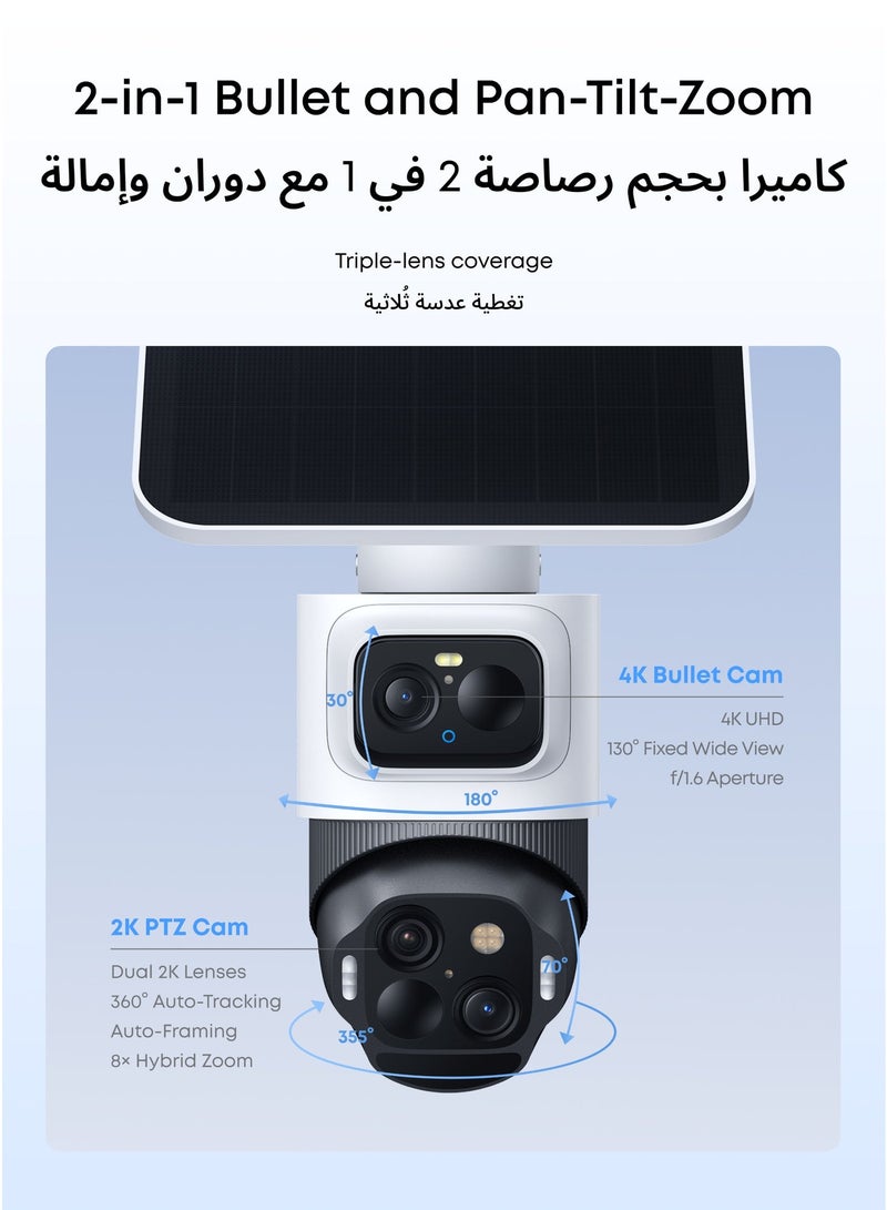 eufy Security eufyCam S4, Solar Security Camera Wireless Outdoor, Triple-Lens Bullet-PTZ Cam, 4K UHD, 360° Pan and Tilt, Auto Track, 8× Hybrid Zoom, Colour Night Vision, Compatible with HomeBase S380 - Image 2