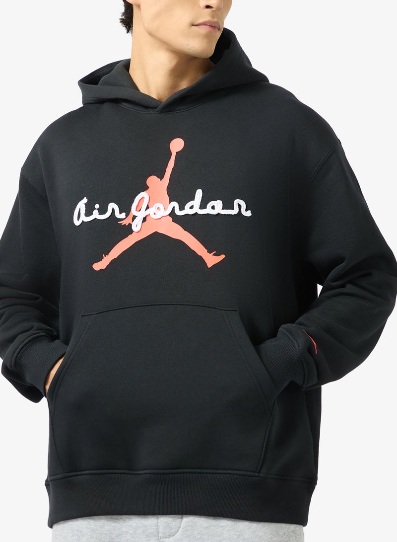 جوردن هودي كرة سلة جوردان بروكلين  من الصوف - Image 3