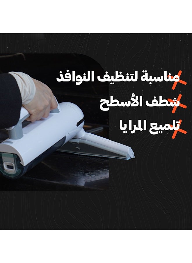 كمكسا ممسحة ذكية متعددة الاستخدامات مناسبة لجميع الأسطح.  - Image 3