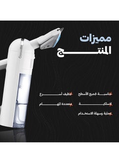 كمكسا ممسحة ذكية متعددة الاستخدامات مناسبة لجميع الأسطح.  - Image 4
