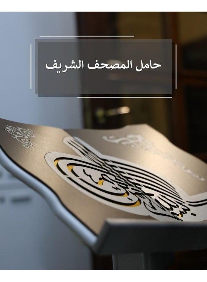 REBENUO Decorated Quran Stand with Traditional Damascus Mosaic Patterns - Image 5