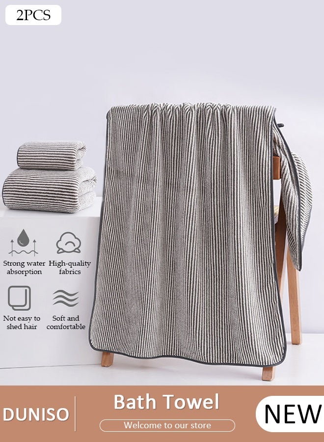 DUNISO منشفة استحمام ومناشف غسيل، مناشف جسم ناعمة من الألياف الدقيقة، منشفة سريعة الجفاف لأغراض متعددة، مناشف خفيفة الوزن للشاطئ وحمام السباحة، تستخدم في السبا، اليوغا، اللياقة البدنية، الحمام - Image 1