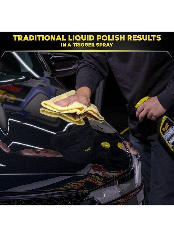 مجوايرز G230316 اليميت انسين شاين بخاخ ملمع سيارات آمن 16 أونصة - Image 4