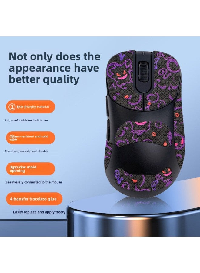 For VAXEE E1 E1W Mouse Anti-slip Sticker Vaxee E1 E1w Sweat-absorbent Protective Sticker Side Skirt Wear-resistant Film-Color:[all Inclusive] Black Printed Mouse Sticker [free Cleaning Cotton]  - Image 5