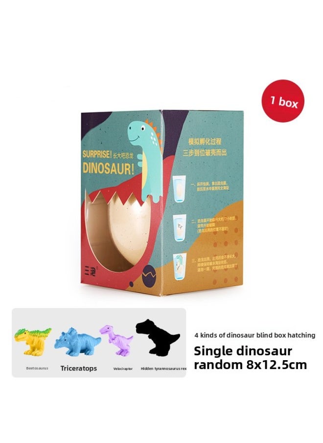 Generic - Dinosaur Egg Hatching Egg Stall In Water Breaking Shell Blind Box Deformed Gift Boys And Girls Children's Day Small Toys-Color:Upgraded Limited Edition Gift Box Version Of Large Size [1 Blind Box] Collect And Purchase To Get A Dinosaur Card - Image 1