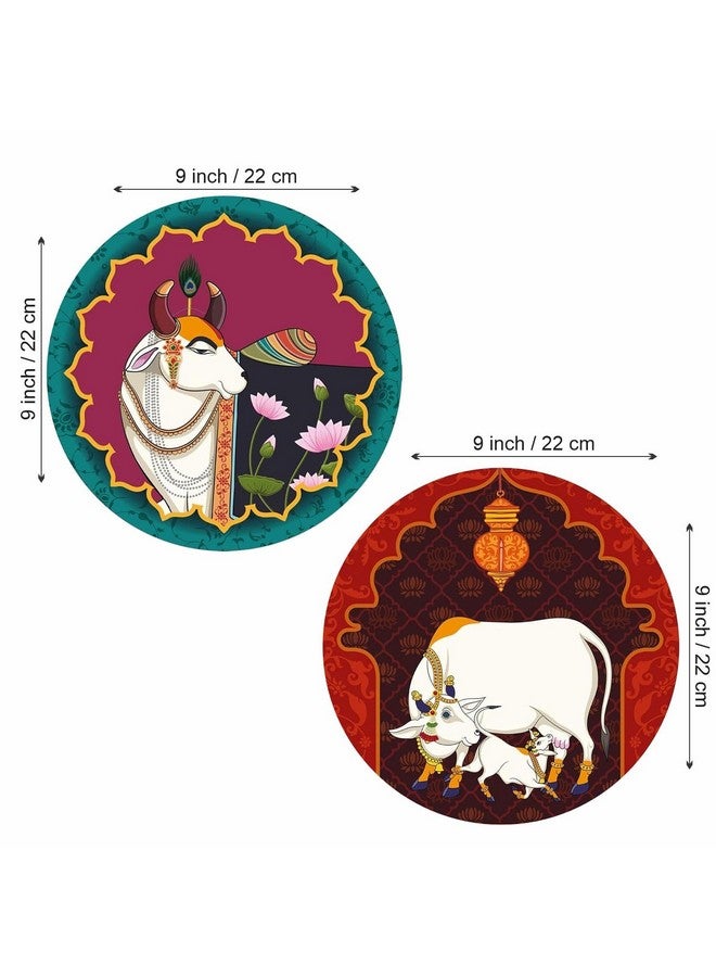 Bhikham Creation مجموعة بيكهام من 2 لوحة فنية على شكل دائري من فن البيتشواي للأبقار، 9x9 بوصة، ديكور هندي حديث لغرفة المعيشة، غرفة النوم، المقهى، ديwali، بونغال وزينة المهرجانات - Image 2