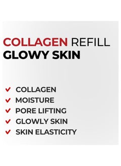 MEDIPEEL MDP+ RED LACTO COLLAGEN WRAPPING MASK, Glowy Skin, Skin Elasticity, Pore Lifting 70 ml  - Image 2