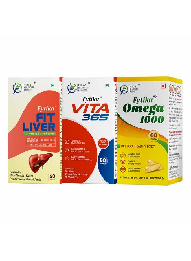 FYTIKA فيتيكا فيت كبد + فيتا 365 + أوميغا 1000 - حزمة كومبو - Image 1