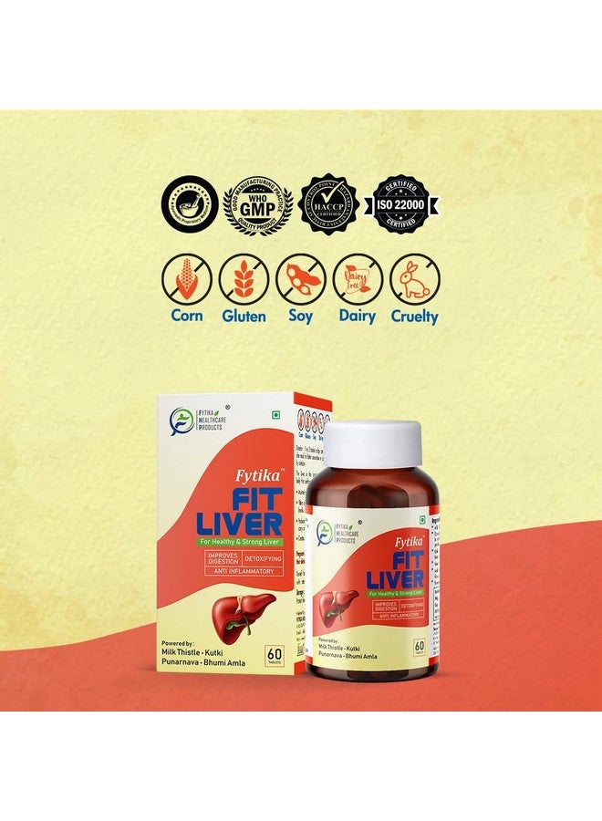 FYTIKA فيتيكا فيت كبد + فيتا 365 + أوميغا 1000 - حزمة كومبو - Image 4