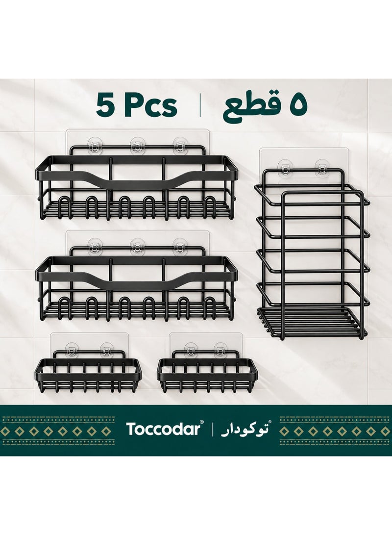 توكودار طقم رفوف حمام لاصقة 5 قطع، منظم حمام بدون حفر يشمل 2 رف دش و2 حامل صابون وحامل فرش أسنان، ستانلس ستيل مقاوم للصدأ للحمام والمطبخ - Image 1