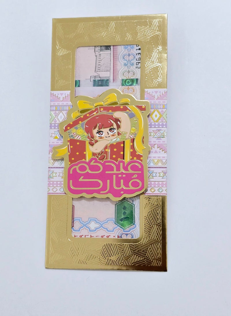 Al Zaabiah Eid Red Hair Envelope for Girls | Festive Eidi Money Holder for Ramadan & Eid - Image 3