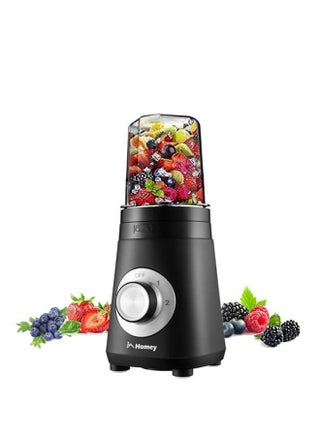 Homey Stainless Steel Blender - 290-320W Power, 600ml+300ml Capacity - Effortless Blending Every Time - pzsku/Z3A33CBC45C7683721B63Z/45/_/1690127874/ea7163ff-9d19-45c1-8132-f6594fbb9273