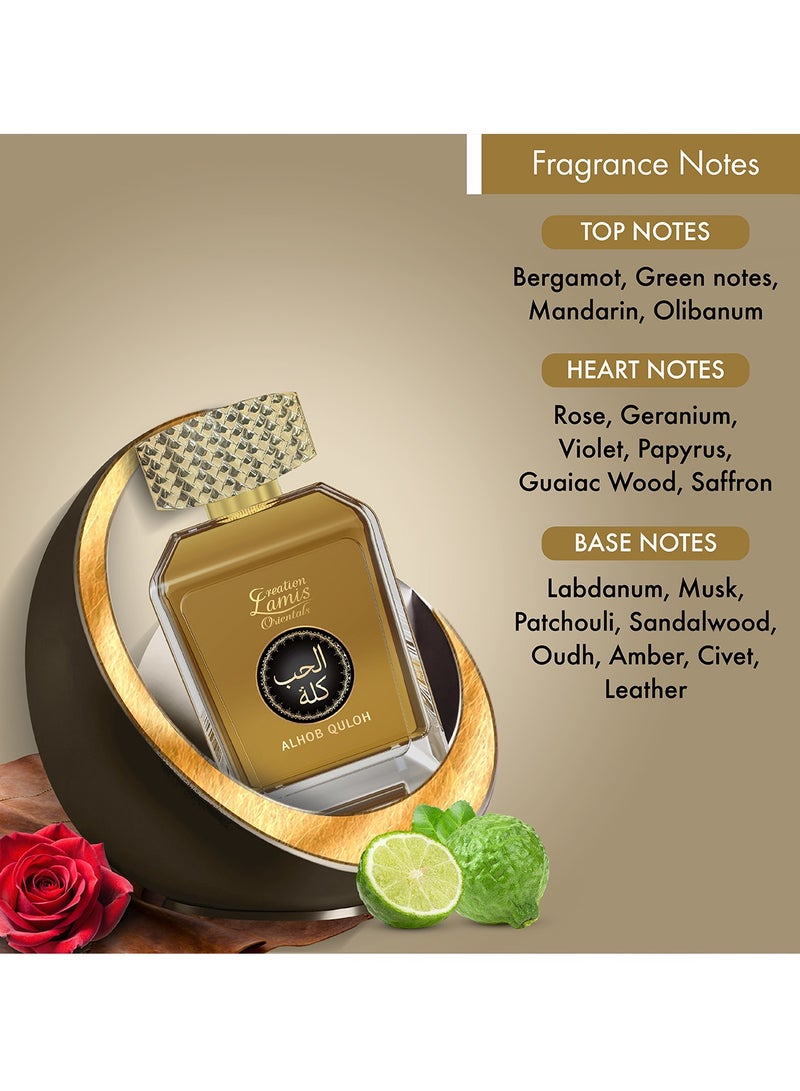 خلق لميس الشرقيون كريشن لاميس اورينتالز الحب قولة للجنسين 100 مل - Image 3