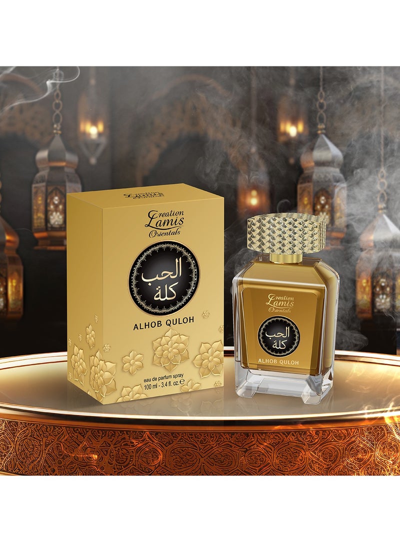 خلق لميس الشرقيون كريشن لاميس اورينتالز الحب قولة للجنسين 100 مل - Image 2