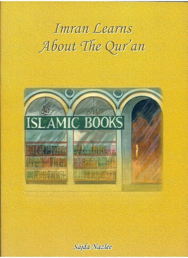 null - Imran Learns About the Qur'an - Image 1