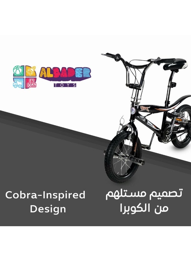البدر دراجة كوبرا للأطفال من البدر، دراجة هوائية 14 إنش للبنين والبنات من عمر 6 إلى 9 سنوات، مع عجلات تدريب قابلة للإزالة، مقعد ومقود قابلان للتعديل، فرامل أمامية وخلفية، تصميم آمن ومتين، لون أزرق جذاب، مثالية كهدية للأطفال - Image 2