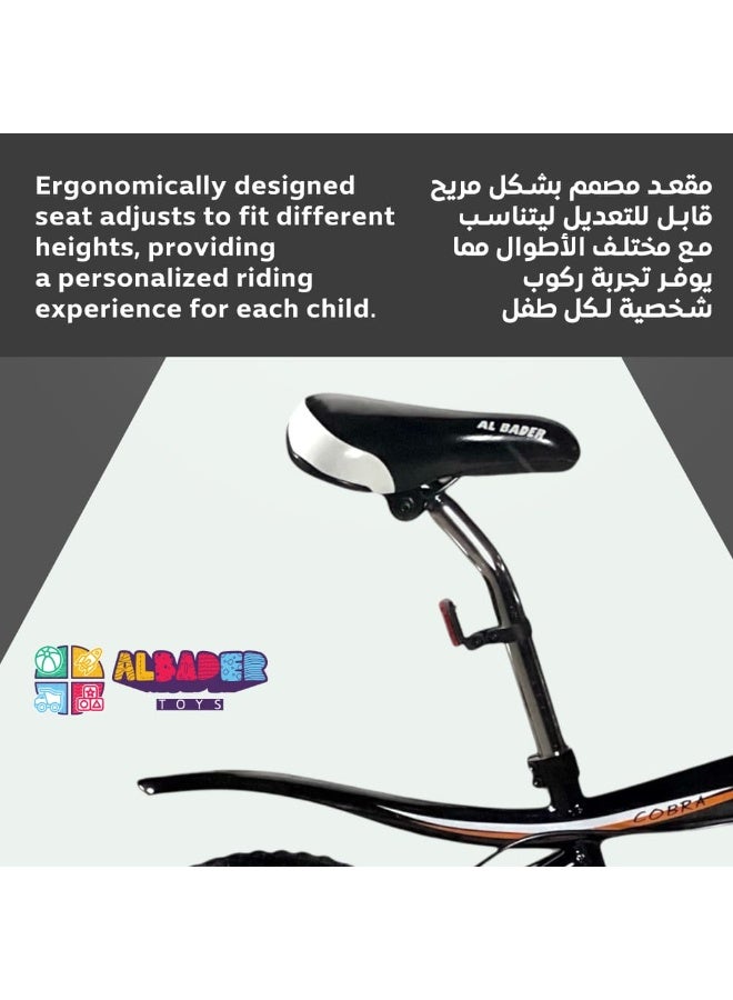 البدر دراجة كوبرا للأطفال من البدر، دراجة هوائية 14 إنش للبنين والبنات من عمر 6 إلى 9 سنوات، مع عجلات تدريب قابلة للإزالة، مقعد ومقود قابلان للتعديل، فرامل أمامية وخلفية، تصميم آمن ومتين، لون أزرق جذاب، مثالية كهدية للأطفال - Image 5