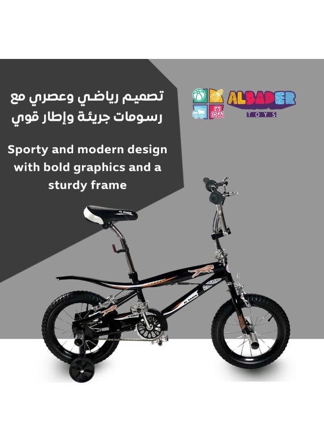 البدر دراجة كوبرا للأطفال من البدر، دراجة هوائية 14 إنش للبنين والبنات من عمر 6 إلى 9 سنوات، مع عجلات تدريب قابلة للإزالة، مقعد ومقود قابلان للتعديل، فرامل أمامية وخلفية، تصميم آمن ومتين، لون أزرق جذاب، مثالية كهدية للأطفال - Image 3