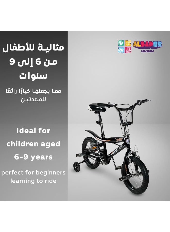 البدر دراجة كوبرا للأطفال من البدر، دراجة هوائية 14 إنش للبنين والبنات من عمر 6 إلى 9 سنوات، مع عجلات تدريب قابلة للإزالة، مقعد ومقود قابلان للتعديل، فرامل أمامية وخلفية، تصميم آمن ومتين، لون أزرق جذاب، مثالية كهدية للأطفال - Image 4