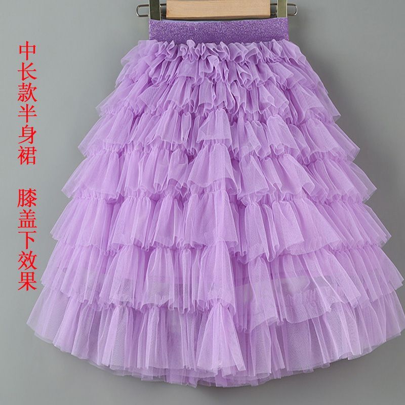 Girls Skirt Kidsren'S Purple Gauze Skirt Baby Girl Black Mesh Princess Skirt Mid-Length - Image 2