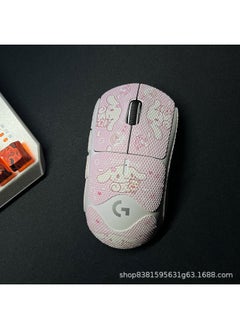 Anti-slip Mouse Stickers Logitech GPW One Or Two Generation GPROX Special All-inclusive Sweat-absorbent Anti-sweat Hand Stickers Lizard Skin-Color:gpw II ]